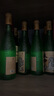 太白酒 翡翠 凤香型白酒 52度 500ml*6 整箱装【年货送礼】 实拍图