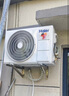海尔（Haier）【小红花空调-绽放版】净省电1.5匹挂机卧室节能空调 KFR-35GW/E1-1家电国家补贴20%以旧换新 实拍图