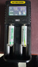 奈特科尔 UMS4/UMS2锂电池智能充电器18650/21700/5号/7号电池快充座充 UMS2快充 实拍图
