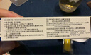 牙得安一点灵抑菌液口腔不适黏膜凉茶铺上火起泡涂抹棒1.5ml 单盒装 实拍图