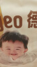 德佑婴儿一次性隔尿垫92片33*45cm护理垫姨妈垫不可洗尿垫 实拍图