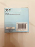 JJC 相机遮光罩 适用于尼康Z 16-50mm镜头 替代HN-40 Z50II Z50二代 Z30 Zfc ZFC Z62 Z7II Z9 Z7配件 银色 实拍图