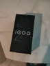 vivo iQOO Z9x【国家补贴】8GB+128GB 曜夜黑 6000mAh 电池 4nm第一代骁龙 6 磐石缓震架构 电竞手机 实拍图