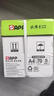 APP 金光APP  (蓝蜗牛) A4/70g 复印纸顺滑不卡纸a4打印纸A4纸整箱500张/包 10包/箱(5000张)企业采购 实拍图