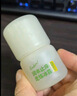 润本（RUNBEN）止痒走珠冰露30ml舒缓膏 紫草膏 舒缓消包蚊虫叮咬 蚊子叮包 实拍图