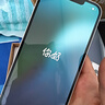 Apple 苹果13 iPhone 13 移动联通电信苹果5G 二手手机  国行国行优惠券补贴 星光色 256G 实拍图