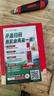 泸州老窖特曲 浓香型白酒52度100ml*2瓶 品鉴小酒礼盒 （非卖品） 实拍图