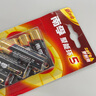 南孚5号电池12粒 五号碱性 聚能环5代 适用耳温枪/血糖仪/无线鼠标/遥控器/血压计/挂钟/血氧仪等 实拍图