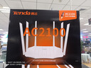 Tenda腾达路由器【千兆穿墙王】无线家用WiFi5放大器AC1200全屋信号增强5G双频国家补贴金榜AC10 实拍图