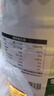 京觅零反式脂肪玉米胚芽油5L 非转基因压榨一级 富含植物甾醇 实拍图