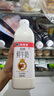 香满楼娟姗鲜牛奶946ml*3瓶 定期购 巴氏杀菌鲜奶 早餐奶 家庭装 实拍图