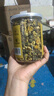 养益君 胎菊65g无熏硫 菊花茶特级胎菊茶 杭白菊正宗菊花茶手采胎菊花茶 实拍图