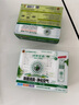 车博士（AUTODOC）绿色空间 车内除味 新车除臭除异味必备 汽车除味抗菌剂 杀菌除臭 实拍图
