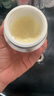 珀莱雅红宝石面霜3.0滋润款50g抗皱紧致淡化细纹保湿乳液面霜生日礼物女 实拍图