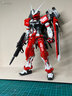 万代（BANDAI）MG 1/100 MBF-02VV 逆红异端 红迷惘 拼装模型 实拍图