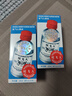 双飞人薄荷止痒爽水花露水上课熬夜防瞌睡居家防困常备含75%酒精 28ml/瓶 实拍图