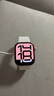 Apple/苹果 Watch Series 10 智能手表GPS款42毫米玫瑰金色铝金属表壳淡桃粉色运动型表带S/M MX1R3CH/B 实拍图