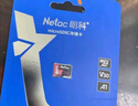 朗科（Netac）128GB TF（MicroSD）存储卡 A1 U3 V30 4K 高度耐用行车记录仪&监控摄像头内存卡 读速100MB/s 实拍图