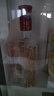 泸州老窖 六年窖头曲 浓香型白酒 52度500ml 2瓶 双瓶（配礼袋） 实拍图