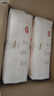 好奇（Huggies）铂金装成长裤L120片(9-14kg)大号婴儿尿不湿小桃裤超薄拉拉裤透气 实拍图