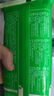 安井 虾滑 150g/袋 虾仁含量80% 火锅麻辣烫食材 速食熟食海鲜水产 实拍图