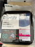宜丽客（ELECOM）DVD光盘包DVD保护CD盒碟包cd包创意硬壳防压软件包 60片装-黑色 实拍图