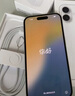Apple/苹果 iPhone 16（A3288）256GB 白色 支持移动联通电信5G 双卡双待手机 实拍图