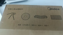 美的（Midea）扫地机器人灵眸V16 Pro扫地机 扫拖一体全自动清洁自动清洗烘干活水洗拖布大吸力AI智能清洁洗地机 实拍图