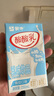 蒙牛酸酸乳乳味饮料酸奶味250ml*24盒 礼盒装（部分地区3月产） 实拍图