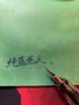 晨光(M&G)文具学生钢笔珠光灰F尖3.4mm口径可换墨囊 正姿练字钢笔墨水笔（不含墨囊）单支装AFPY522517 实拍图