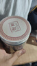煜树鹿茸血片20克/瓶 吉林长白山鹿茸片鹿茸切片泡酒滋补礼品 实拍图
