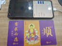 一加 Ace5 12GB+256GB 全速黑 第三代骁龙 8 冰川电池 游戏AI智能5G手机 移动补贴+国家补贴 实拍图