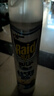雷达（Raid）(Raid)佳儿护 杀虫剂喷雾600ml 柑橘香 灭蟑螂喷雾 妈妈宝宝可用 实拍图