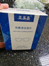亚美嘉 擦镜纸 眼镜布 镜头纸 一次性擦眼镜纸 镜头布 手机电脑屏幕清洁湿巾中号（15.5*9cm) 120片装 实拍图