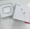DIJO【华强北顶配】Air4蓝牙耳机双耳无线降噪适用于苹果16pro/15/14/13华为oppo安卓vivo荣耀小米 【华强北旗舰】【空间功能+ 任意名字+超强续航+秒连接】 实拍图