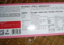 丽芝士（Richeese）纳宝帝印尼进口 巧克力味威化饼干145g/盒 休闲零食早餐下午茶 实拍图