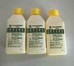 滴露（Dettol）洗衣机清洗剂250ml金装版柠檬滚筒波轮洗衣机深度清洁剂除垢杀菌 实拍图
