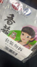 仲景 香菇酱 招牌原味23gx28袋 实拍图