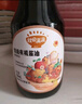 秋田满满特级有机酱油 零添加减盐调味拌饭料品儿童宝贝减钠酱油 有机酱油150ml 实拍图