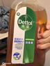 滴露（Dettol）洗衣消毒液衣物消毒水750mL除螨 家居宠物地板杀菌 非84酒精 实拍图