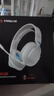 钛度THS318竞技版 2.4G真无线蓝牙游戏耳机头戴式手机轻量化电竞三模耳机台式电脑耳麦 无光网布版白蓝 实拍图