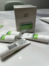 玉泽（Dr.Yu）皮肤屏障修护专研清透保湿霜50g（第二代）乳液面霜油敏肌 实拍图
