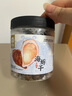 绿帝 海产干货 蚝干 牡蛎干 海蛎干 208g 实拍图