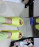 阿迪达斯三叶草Yeezy SLIDE 夏季椰子运动拖鞋HQ6447 UK10码44.5 实拍图