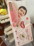 好奇（Huggies）铂金装纸尿裤XL96片(12-17kg)加大号婴儿尿不湿小桃裤裸感超薄透 实拍图