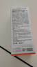 Mistine蜜丝婷小黄帽面部水感养肤防晒霜乳60ml防紫外线spf50+学生户外 实拍图
