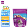 伟嘉猫粮老年猫粮老龄猫1.3kg海洋鱼味夹心粮全价粮 实拍图