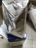 美素佳儿（Friso）荷兰版基础款3段(1-3岁)幼儿配方奶粉5倍DHA配方700g*6盒/箱 实拍图