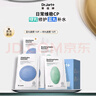 蒂佳婷（Dr.Jart）补水舒缓经典蓝绿丸面膜5盒(3蓝+2绿)25片 深透水润 生日礼物女 实拍图