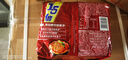 今麦郎方便面泡面袋装 1.5倍速食宵夜酸辣牛肉拉面五连包127g*5袋 实拍图